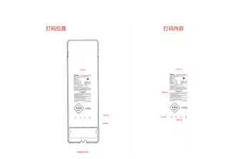 Midea美的 MRC1975B-1000G橱下式净水机玄武灰搭配数显双水龙头抖音1000G智能24年7月派生美的产品平台J2FH-0-D400
